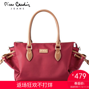 Pierre Cardin/皮尔卡丹 JFU210012A