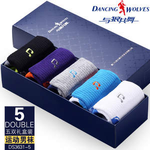 D－WOLVES/与狼共舞 DS3631-5