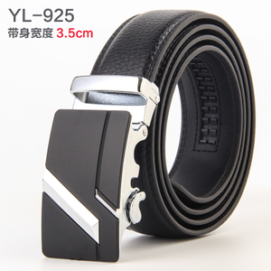 YL-925