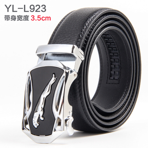 YL-L923