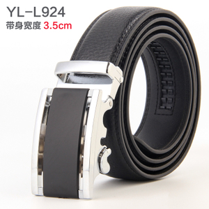 YL-L924