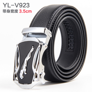 YL-V923