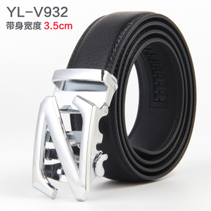 YL-V932