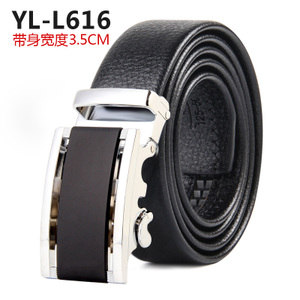 YL-L616