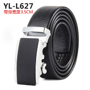 YL-L627