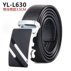 YL-L630