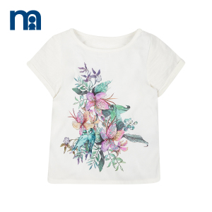 Mothercare/好妈妈 H1790