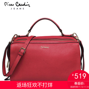 Pierre Cardin/皮尔卡丹 JFE217051