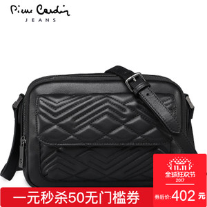 Pierre Cardin/皮尔卡丹 JFE210083A