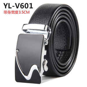 依鹿 YL-V601