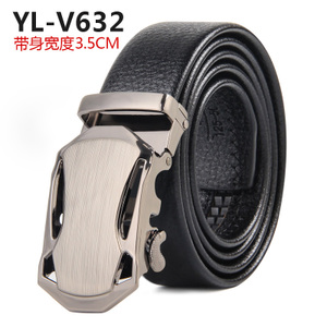 YL-V632