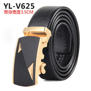 YL-V625