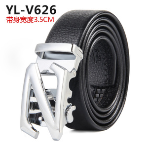 依鹿 YL-V626
