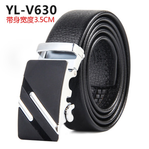 YL-V630