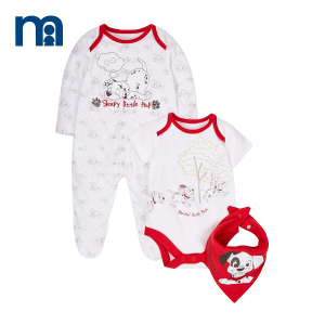 Mothercare/好妈妈 H6530