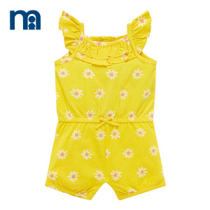 Mothercare/好妈妈 H2784