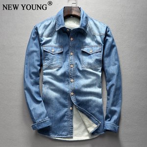 NEW YOUNG JRN003