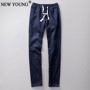 NEW YOUNG K046