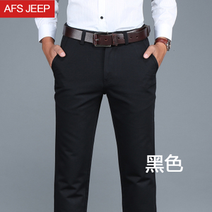 Afs Jeep/战地吉普 ZY8580