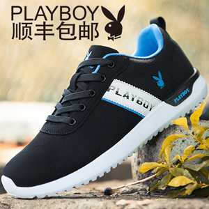 PLAYBOY/花花公子 DS6507041