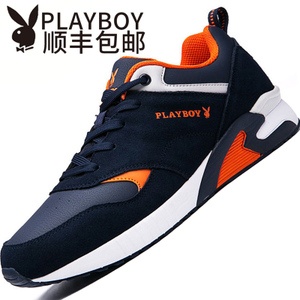 PLAYBOY/花花公子 DS103840