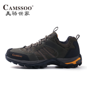 Camssoo/美骆世家 3105