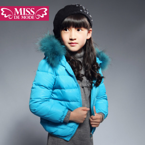 miss de mode/摩登小姐 QD31203774