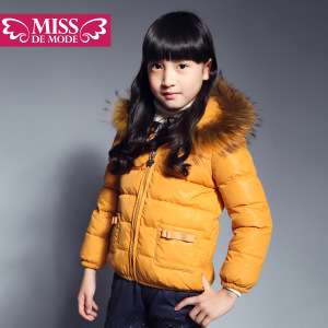 miss de mode/摩登小姐 QD31203734