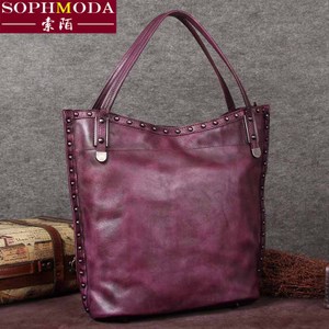 Sophmoda/索陌 A0050