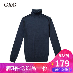 GXG 64210125