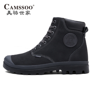 Camssoo/美骆世家 5029