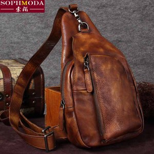 Sophmoda/索陌 A0083