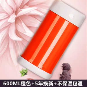 600ML