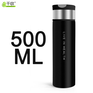 500ML