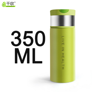 350ML