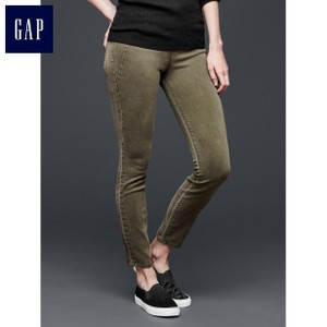 Gap 110626