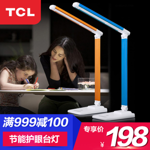 TCL TCLMT-LED072RZAGO