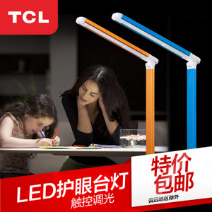 TCL TCLMT-LED072RZAGO