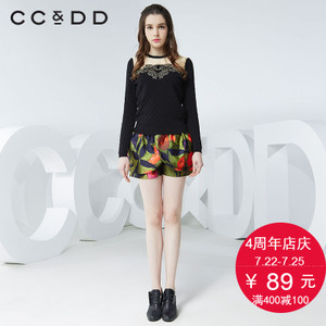 CC＆DD C51W01280