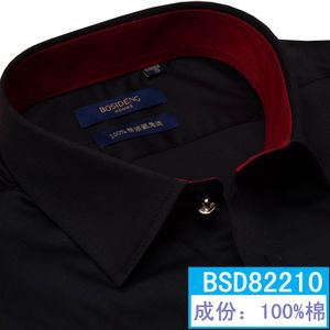 Bosideng/波司登 BSD82210