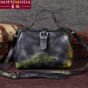 Sophmoda/索陌 A0049