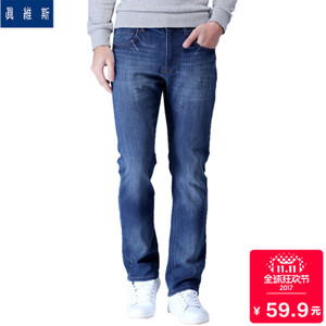 Jeanswest/真维斯 55-181515