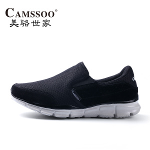 Camssoo/美骆世家 3100