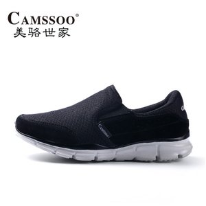 Camssoo/美骆世家 3100