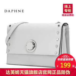 Daphne/达芙妮 1016483025