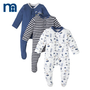 Mothercare/好妈妈 H7448