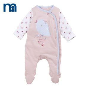 Mothercare/好妈妈 H7446
