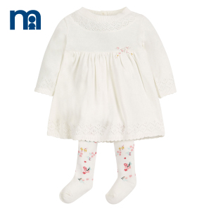 Mothercare/好妈妈 JF799