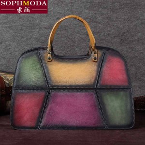 Sophmoda/索陌 A0101