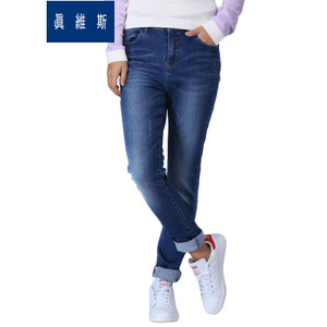 Jeanswest/真维斯 56-281507